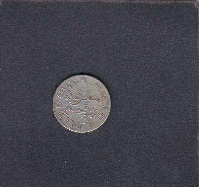 Beschrijving: 1/10 Gulden